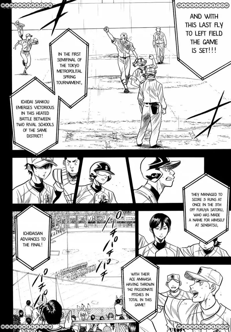 Daiya no A - Act II Chapter 46 6